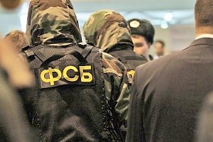 ФСБ задержала в Бахчисарае 4 члена запрещенной в России террористической организации «Хизб ут-Тахрир аль-Ислами»*