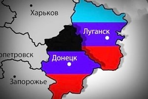 В Киеве предложили включить республики Новороссии... в состав Крыма