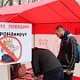 Акции протеста прошли по всей России