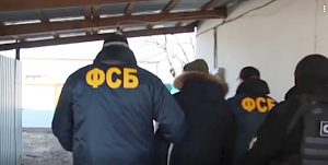 ФСБ выявила в Крыму, в Ростовской области и в Коми ячейку финансистов запрещённого на территории РФ «Исламского государства»