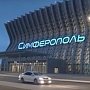 Небо ждет… крымский аэропорт принимает меньше авиарейсов