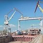 Крымские судостроительные заводы «Залив» и «Море» возобновили работу