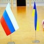В эстонском учебнике признали Крым частью России
