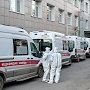 Общее число заболевших коронавирусом в России приблизилось к 100 000 человек