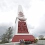 В Красноперекопском районе открыли восстановленный памятник – Братскую могилу