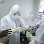 Число заразившихся коронавирусом в России превысило 209 тысяч человек