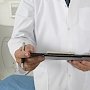 Крымским врачам доплатят за работу с больными пневмонией