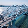 За сутки 44 автомобиля не пропустили по Крымскому мосту
