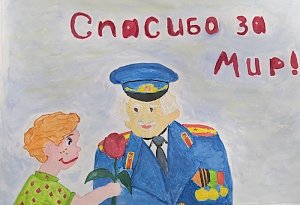 В УМВД России по г. Севастополю подвели итоги литературно-художественного конкурса «Их профессия – быть на страже, их закон – себя не жалеть»