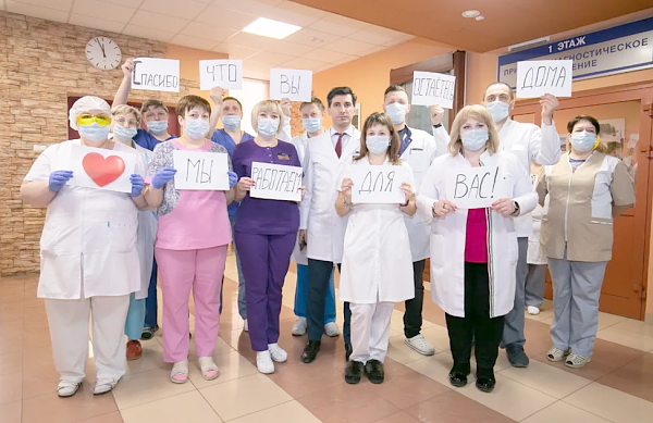 Депутат КПРФ Валерий Рашкин попросил СК проверить больницу Реутова после массового заболевания врачей