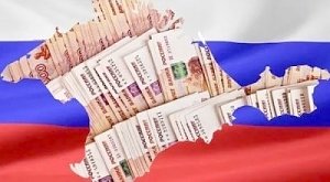 ФЦП будет продлена! Москва увеличит финансирование Крыма
