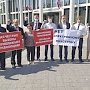 Московские коммунисты выразили протест против введения электронного голосования