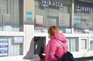 Автобусные билеты в аэропорту Симферополь можно будет покупать круглосуточно