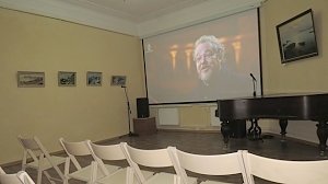В Крыму появился еще один виртуальный концертный зал