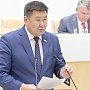 Сенатор-коммунист Мархаев: Все это действо происходило в неправовом поле
