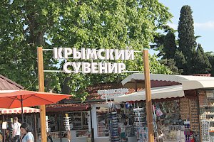 Эксперт разъяснила, почему на курортах Крыма сложно найти местные сувениры
