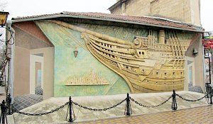 Музей Грина в Феодосии отмечает юбилей