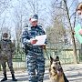 Власти Симферополя попросили полицию возобновить патрулирование в парках