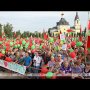 Беларусь: цена государства. Почему Лукашенко так держится за власть?