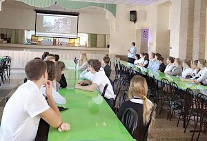 В Севастополе полицейские обучают школьников методам противодействия экстремизму