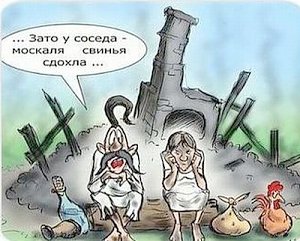 Рано радуетесь! «Набожные» галичане благодарят Бога, что Крым страдает от засухи