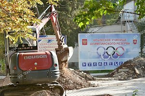 Крымское училище олимпийского резерва введут в эксплуатацию после Нового года