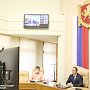 Комитет ЮРПА поддержал изменения в федеральное законодательство в части погашения задолженности заемщиков-крымчан
