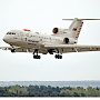 Неизвестные подробности о самом известном в Крыму самолёте