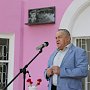 В Керчи открыли мемориальную доску Герою Советского Союза Ивану Цибизову