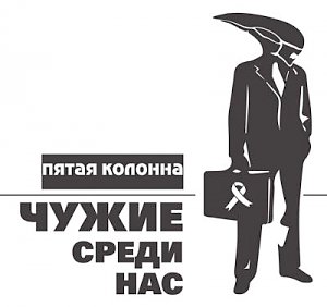 О политиках-уголовниках, крымских экспертах и депутатах