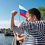 В Госдепе США пригрозили никогда не признать российский Крым