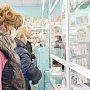 В Крыму сделают рабочую группу для регулирования вопроса обеспечения льготными лекарствами