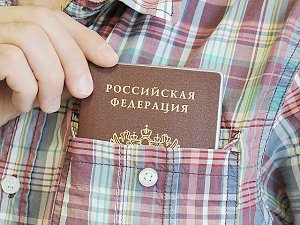 Житель крымского села прописал в своей квартире 23 иностранца