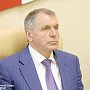 Владимир Константинов принял участие в заседании Президиума Совета законодателей