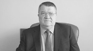 Соболезнование родным и близким Шахова Сергея Николаевича