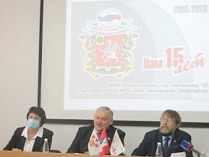 В Севастополе отметили 15-летие филиала Института стран СНГ