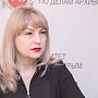 Оксана Сергиенко поздравила с профессиональным праздником работников крымских архивов
