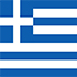 Поздравление студентам из Греческой Республики