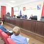 В УМВД России по г. Севастополю прошло межведомственное рабочее совещание