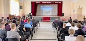 Сотрудники ГИБДД Севастополя проводят в сельских поселениях ликбезы со старшеклассниками и родителями по правилам использования средств индивидуальной мобильности