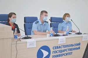 В Севастополе полицейские участвовали в рабочем совещании по проблемам наркомании в молодежной среде