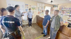 Ограбившие крымское отделение почты налетчики прятались от полицейских на Кавказе