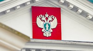 Крымчанка незаконно зарегистрировала у себя в доме пятерых узбеков