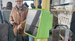 Перевозчики попросили повысить стоимость проезда в общественном транспорте
