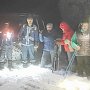 Три пожилые женщины потерялись в метель на горе Чатыр-Даг