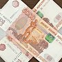 Молодежи предлагают выделить по 10 тыс руб для стартового пенсионного капитала