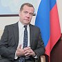 Медведев назвал польскую пропаганду сообществом политических имбецилов