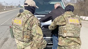 ФСБ задержала в Крыму пособника украинских спецслужб