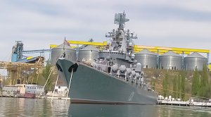 Флаг крейсера «Москва» может попасть в севастопольский музей ЧФ