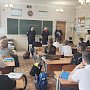 В Севастополе полицейские проводят беседы со школьниками о подростковом буллинге